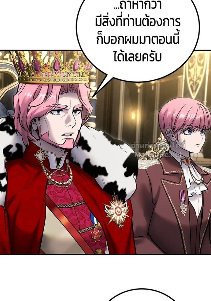 Doujin-Lc- อ่าน โดจิน มังฮวา เกาหลี ญี่ปุ่น จีน แปลไทย แกร่งเกินผู้กล้า แต่ซ่าไม่ได้ ตอนที่ 1 2 3 4 5 6 7 8 9 10 11 12 13 14 ฟรี ไม่มีโฆษณา อ่าน โดจิน Manhwa เกาหลี ญี่ปุ่น จีน เรามีครบ คัดมาให้เน้นๆ โดจิน 18+ รับประกันความฟินโดย Doujin Lc