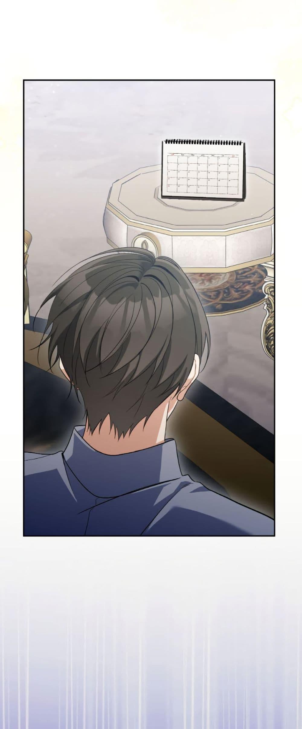 Manga-lc-com อ่านมังงะ อ่านการ์ตูน ออนไลน์ ฟรี Please Don’t Come To The Villainess’ Stationery Store! ตอนที่ 1 2 3 4 5 6 7 8 9 10 11 12 13 14 ฟรี ไม่มีโฆษณา Manga-lc - อ่าน มังงะ อ่าน การ์ตูน ออนไลน์ อ่านมังงะ ฟรี