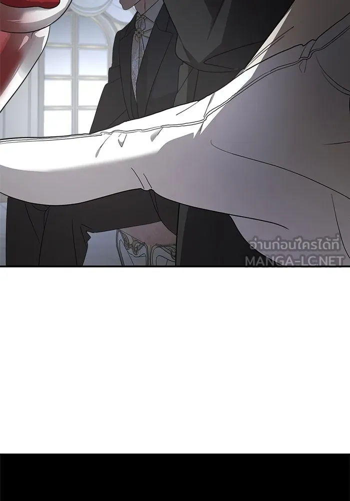 ครอบครัวสามีเห็นทีจะคลั่งรัก ตอนที่ 123 รูปที่ 75