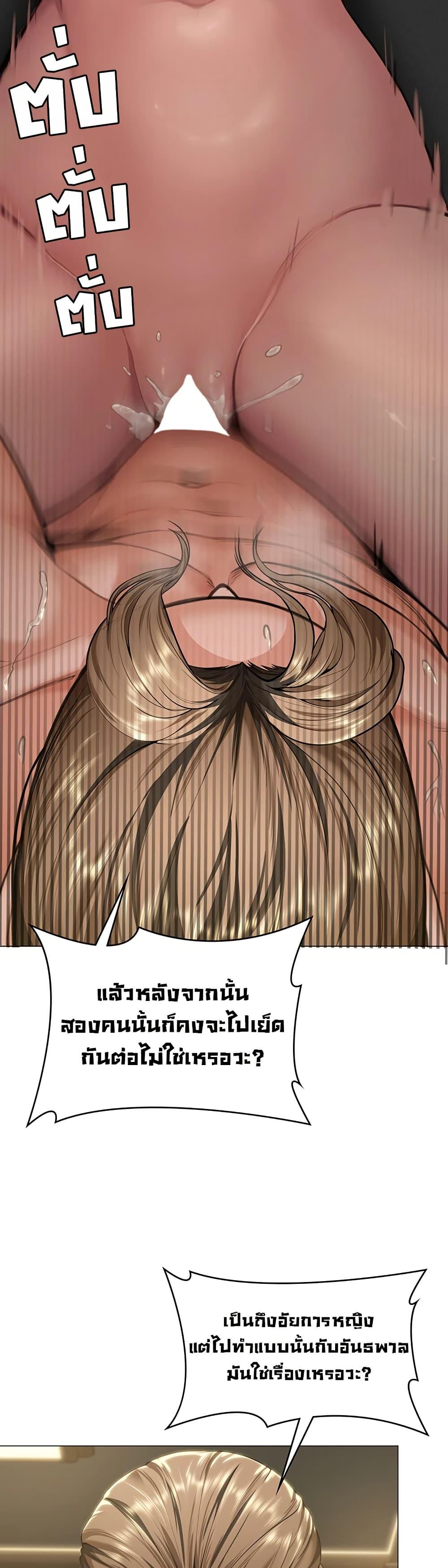 Doujin-Lc- อ่าน โดจิน มังฮวา เกาหลี ญี่ปุ่น จีน แปลไทย Protect You ตอนที่ 1 2 3 4 5 6 7 8 9 10 11 12 13 14 ฟรี ไม่มีโฆษณา อ่าน โดจิน Manhwa เกาหลี ญี่ปุ่น จีน เรามีครบ คัดมาให้เน้นๆ โดจิน 18+ รับประกันความฟินโดย  Doujin Lc