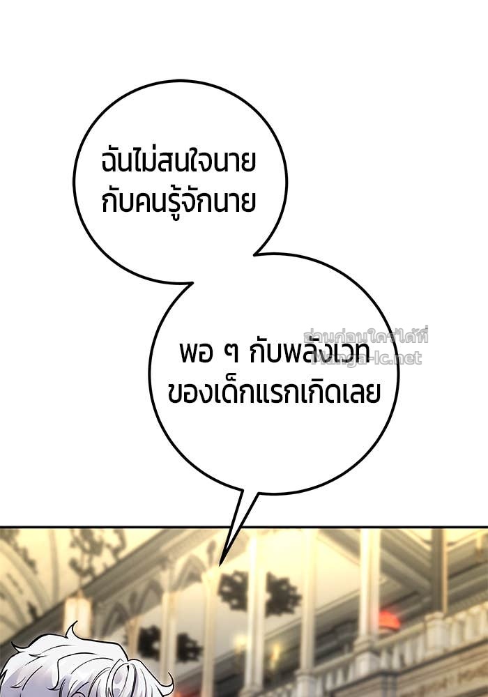 Doujin-Lc- อ่าน โดจิน มังฮวา เกาหลี ญี่ปุ่น จีน แปลไทย แกร่งเกินผู้กล้า แต่ซ่าไม่ได้ ตอนที่ 1 2 3 4 5 6 7 8 9 10 11 12 13 14 ฟรี ไม่มีโฆษณา อ่าน โดจิน Manhwa เกาหลี ญี่ปุ่น จีน เรามีครบ คัดมาให้เน้นๆ โดจิน 18+ รับประกันความฟินโดย Doujin Lc