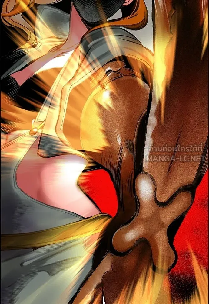 Jungle Juice ตอนที่ 185 รูปที่ 73