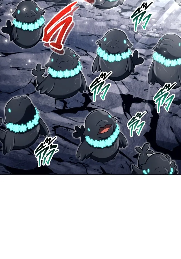 อูเร็ค มาซิโน่ ตอนที่ 22 ล่าราชินี รูปที่ 182