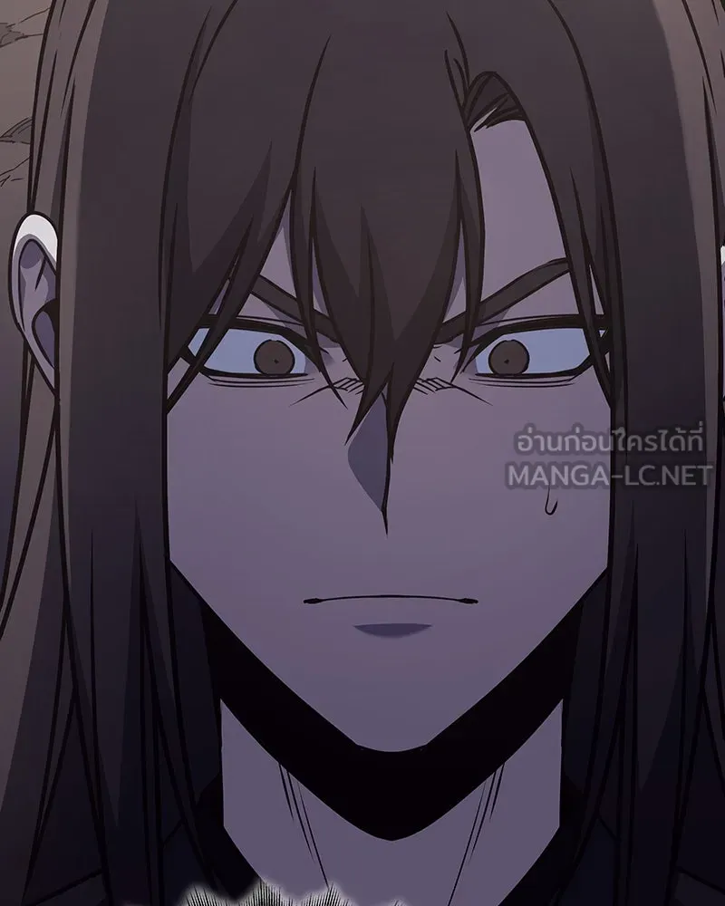 เกิดอีกทีเป็นว่าที่ประมุขลัทธิมาร ตอนที่ 117 รูปที่ 231