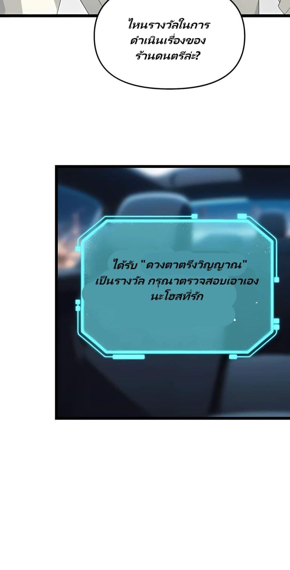 Manga-lc-com อ่านมังงะ อ่านการ์ตูน ออนไลน์ ฟรี Villian Harem ตอนที่ 1 2 3 4 5 6 7 8 9 10 11 12 13 14 ฟรี ไม่มีโฆษณา Manga-lc - อ่าน มังงะ อ่าน การ์ตูน ออนไลน์ อ่านมังงะ ฟรี