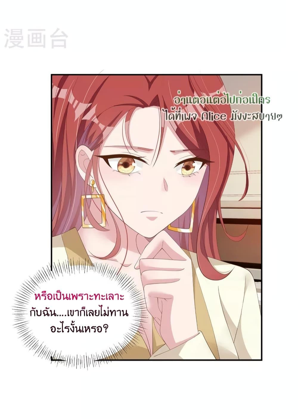 Manga-lc-com อ่านมังงะ อ่านการ์ตูน ออนไลน์ ฟรี ParanoidHiman ตอนที่ 1 2 3 4 5 6 7 8 9 10 11 12 13 14 ฟรี ไม่มีโฆษณา Manga-lc - อ่าน มังงะ อ่าน การ์ตูน ออนไลน์ อ่านมังงะ ฟรี