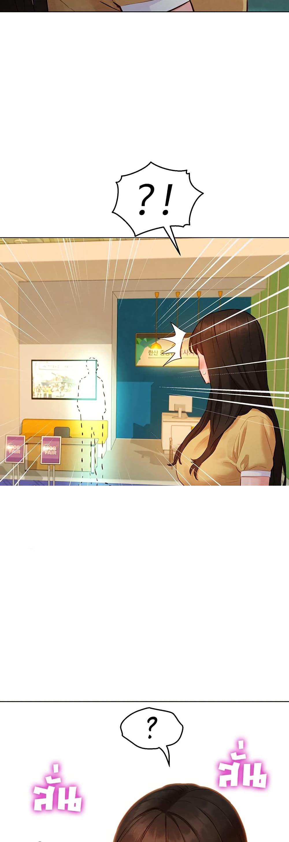 Doujin-Lc- อ่าน โดจิน มังฮวา เกาหลี ญี่ปุ่น จีน แปลไทย Taste Folder ตอนที่ 1 2 3 4 5 6 7 8 9 10 11 12 13 14 ฟรี ไม่มีโฆษณา อ่าน โดจิน Manhwa เกาหลี ญี่ปุ่น จีน เรามีครบ คัดมาให้เน้นๆ โดจิน 18+ รับประกันความฟินโดย  Doujin Lc