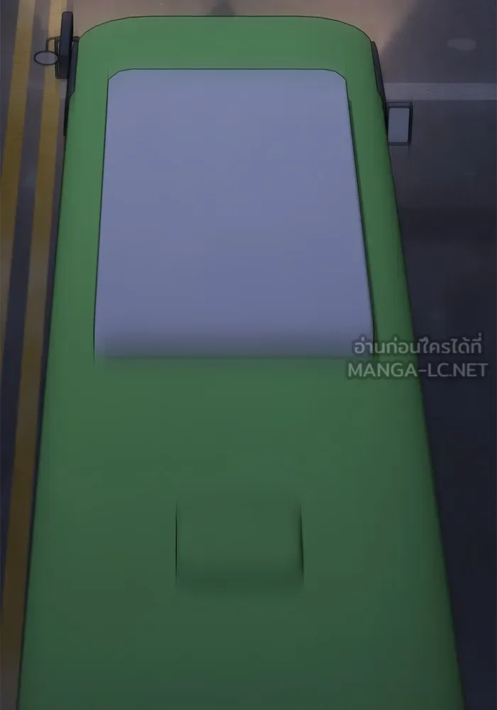 ราชินีนักบู๊ ตอนที่ 43 รูปที่ 117