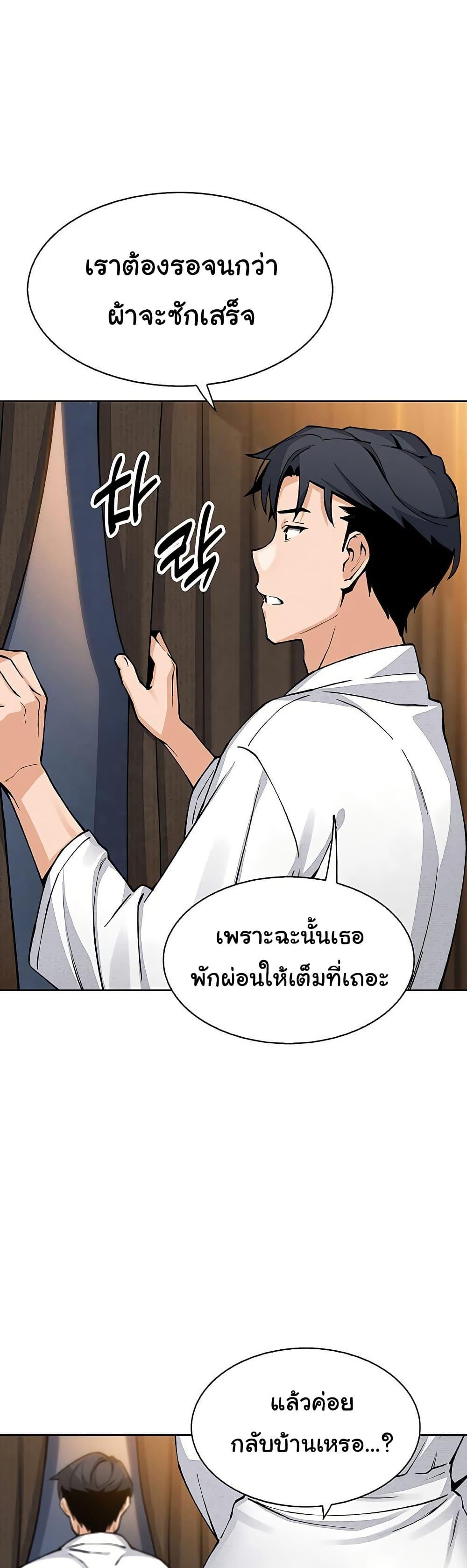 Doujin-Lc- อ่าน โดจิน มังฮวา เกาหลี ญี่ปุ่น จีน แปลไทย My Daughter ตอนที่ 1 2 3 4 5 6 7 8 9 10 11 12 13 14 ฟรี ไม่มีโฆษณา อ่าน โดจิน Manhwa เกาหลี ญี่ปุ่น จีน เรามีครบ คัดมาให้เน้นๆ โดจิน 18+ รับประกันความฟินโดย  Doujin Lc