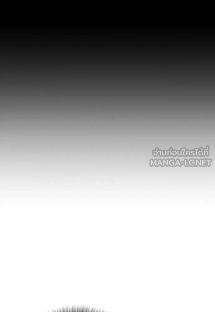 อาชญากรวัยเยาว์ ตอนที่ 62 โศกนาฏกรรมการแก้แค้นแสนทรหด รูปที่ 39