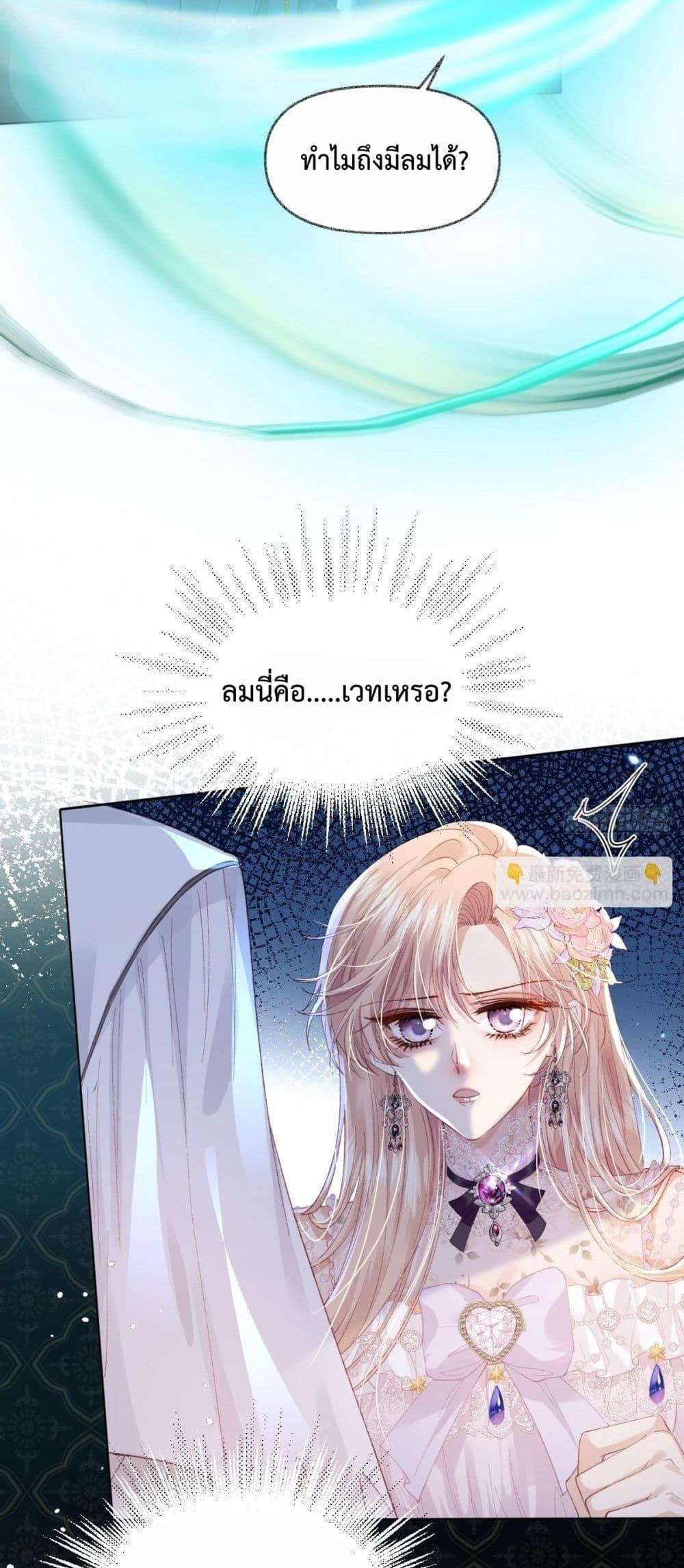 Manga-lc-com อ่านมังงะ อ่านการ์ตูน ออนไลน์ ฟรี ReborntoChoos ตอนที่ 1 2 3 4 5 6 7 8 9 10 11 12 13 14 ฟรี ไม่มีโฆษณา Manga-lc - อ่าน มังงะ อ่าน การ์ตูน ออนไลน์ อ่านมังงะ ฟรี