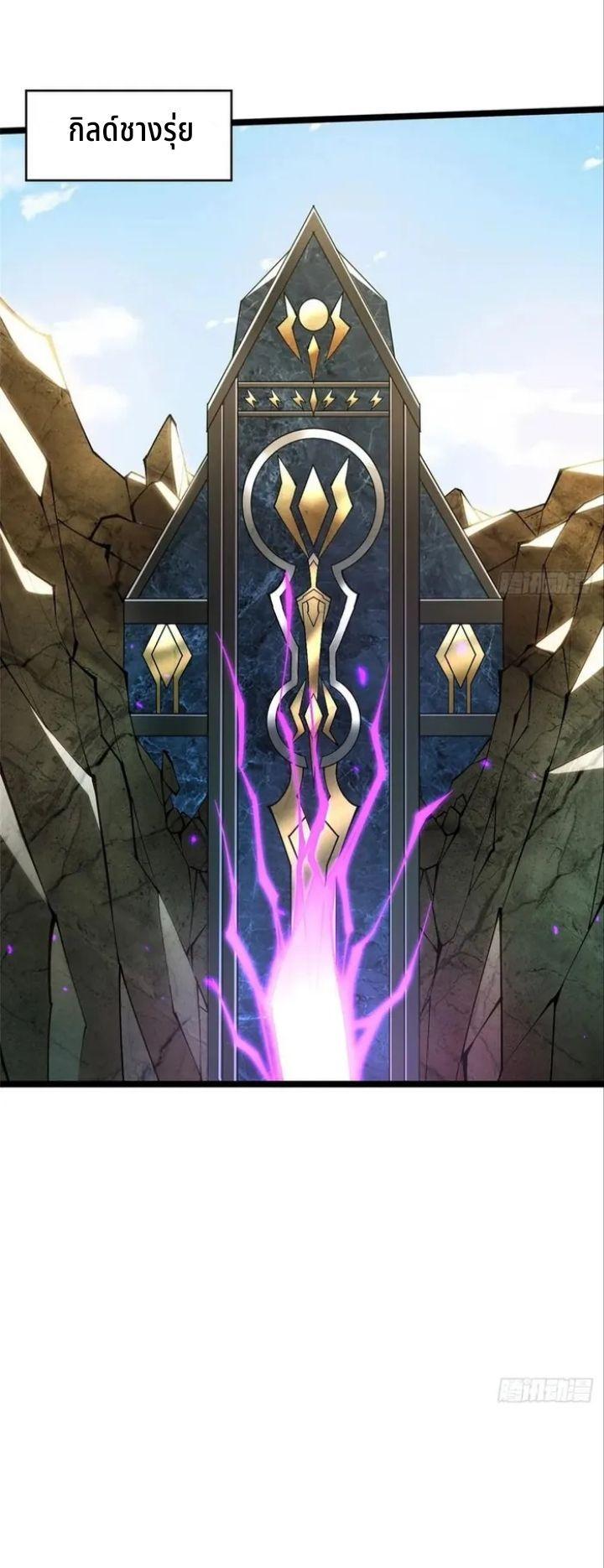 Manga-lc-com อ่านมังงะ อ่านการ์ตูน ออนไลน์ ฟรี I REALLY DON’T WANT TO LEARN FORBIDDEN SPELLS ตอนที่ 1 2 3 4 5 6 7 8 9 10 11 12 13 14 ฟรี ไม่มีโฆษณา Manga-lc - อ่าน มังงะ อ่าน การ์ตูน ออนไลน์ อ่านมังงะ ฟรี