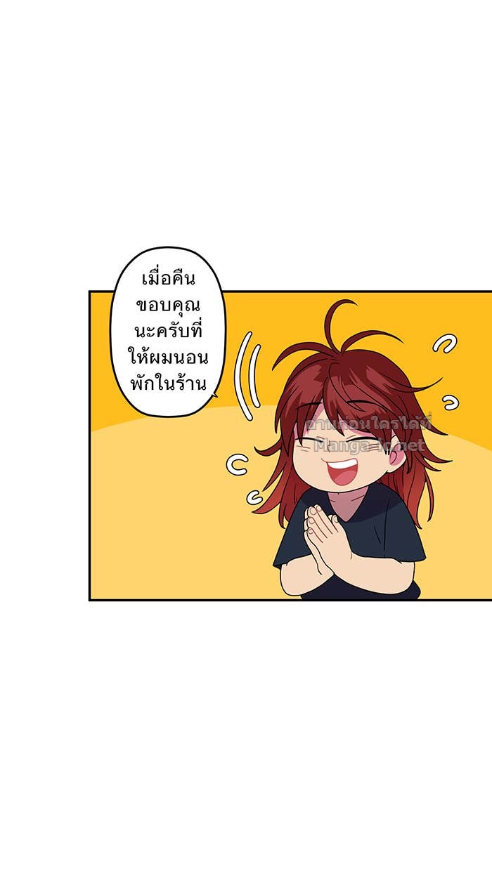 Doujin-Lc- อ่าน โดจิน มังฮวา เกาหลี ญี่ปุ่น จีน แปลไทย Take My Money รักนี้...มีเปย์ ตอนที่ 1 2 3 4 5 6 7 8 9 10 11 12 13 14 ฟรี ไม่มีโฆษณา อ่าน โดจิน Manhwa เกาหลี ญี่ปุ่น จีน เรามีครบ คัดมาให้เน้นๆ โดจิน 18+ รับประกันความฟินโดย Doujin Lc