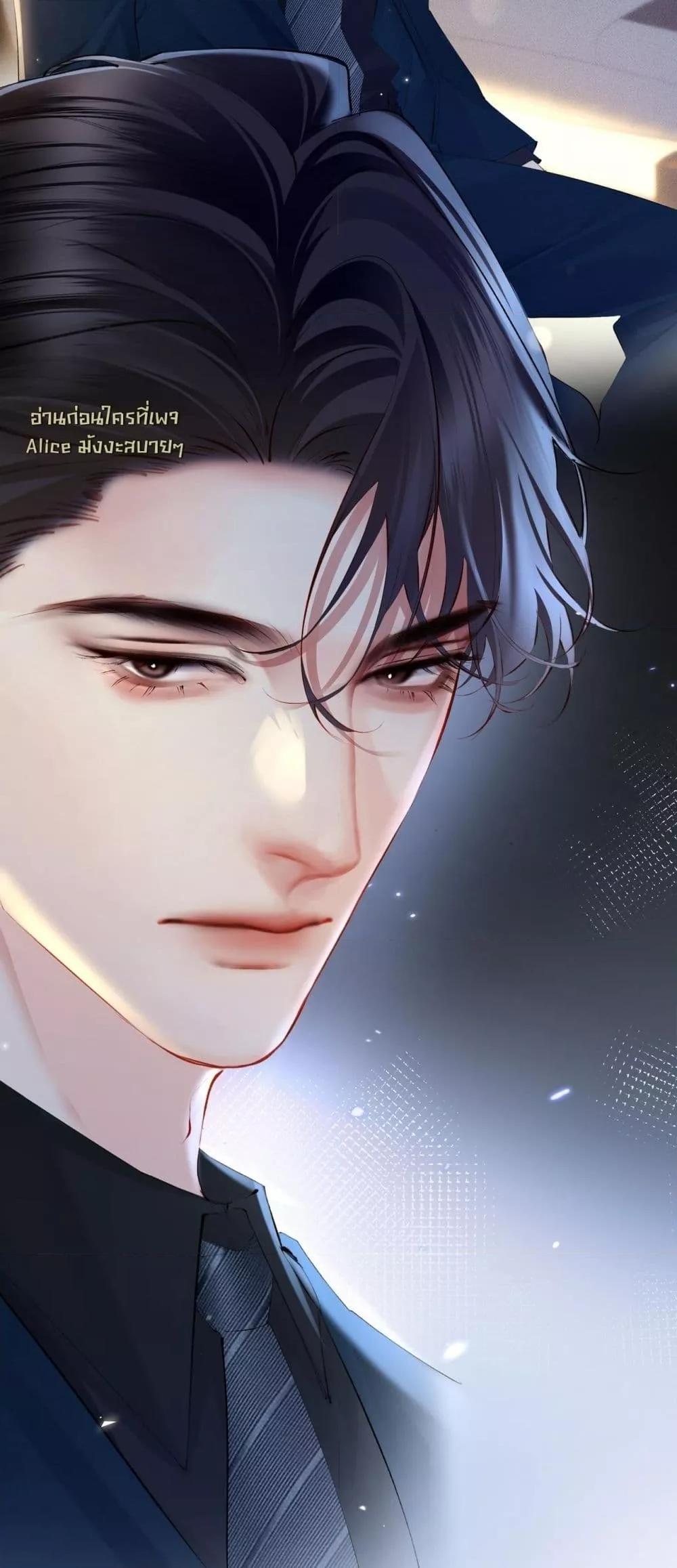 Manga-lc-com อ่านมังงะ อ่านการ์ตูน ออนไลน์ ฟรี FatalFavor–ร ตอนที่ 1 2 3 4 5 6 7 8 9 10 11 12 13 14 ฟรี ไม่มีโฆษณา Manga-lc - อ่าน มังงะ อ่าน การ์ตูน ออนไลน์ อ่านมังงะ ฟรี