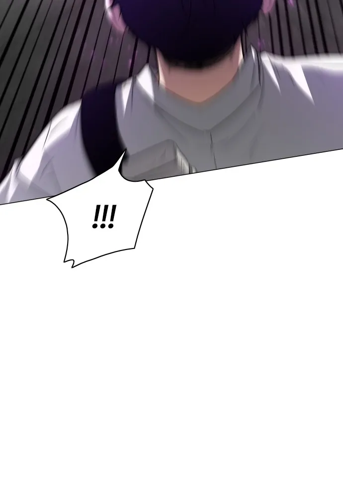 JAKDU ตอนที่ 31 รูปที่ 77