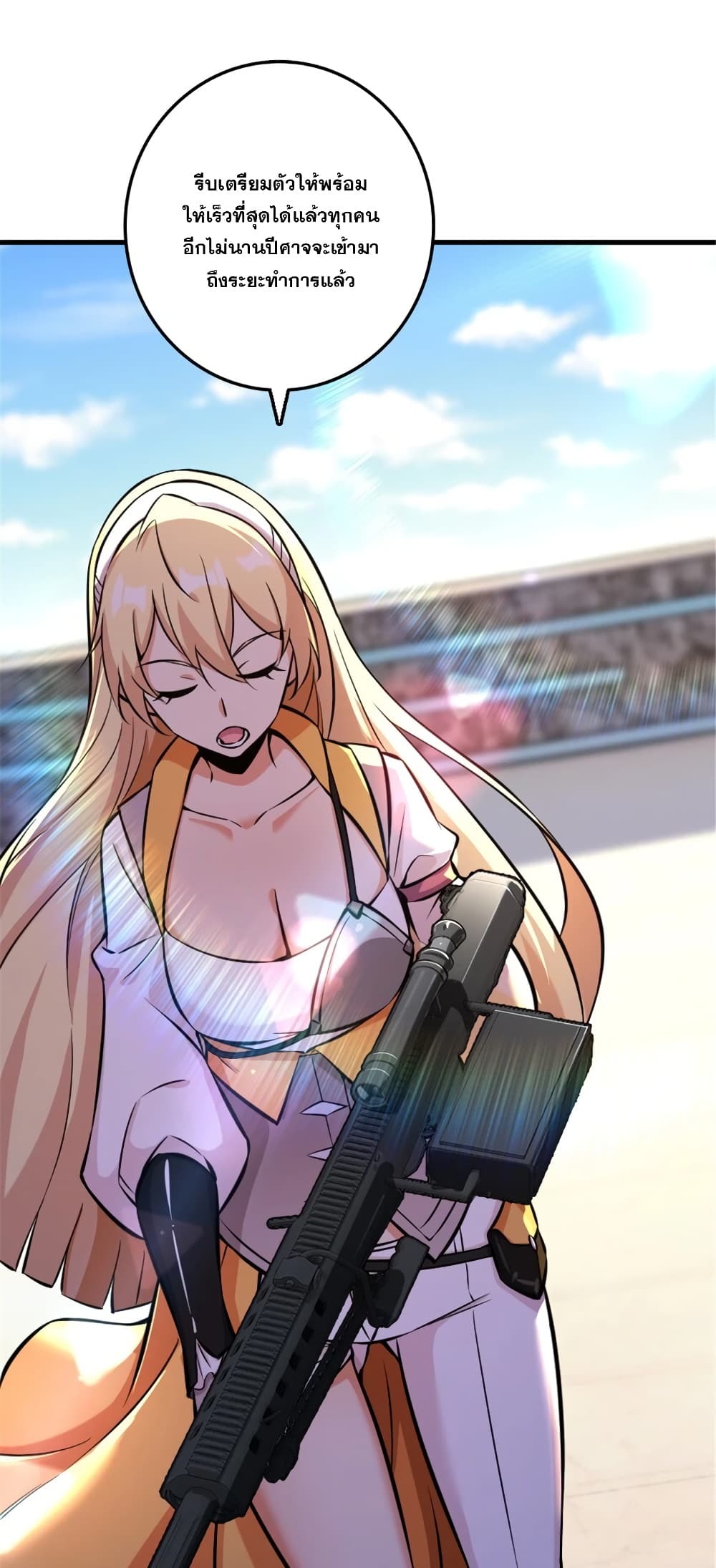 Manga-lc-com อ่านมังงะ อ่านการ์ตูน ออนไลน์ ฟรี Release That Witch ตอนที่ 1 2 3 4 5 6 7 8 9 10 11 12 13 14 ฟรี ไม่มีโฆษณา Manga-lc - อ่าน มังงะ อ่าน การ์ตูน ออนไลน์ อ่านมังงะ ฟรี