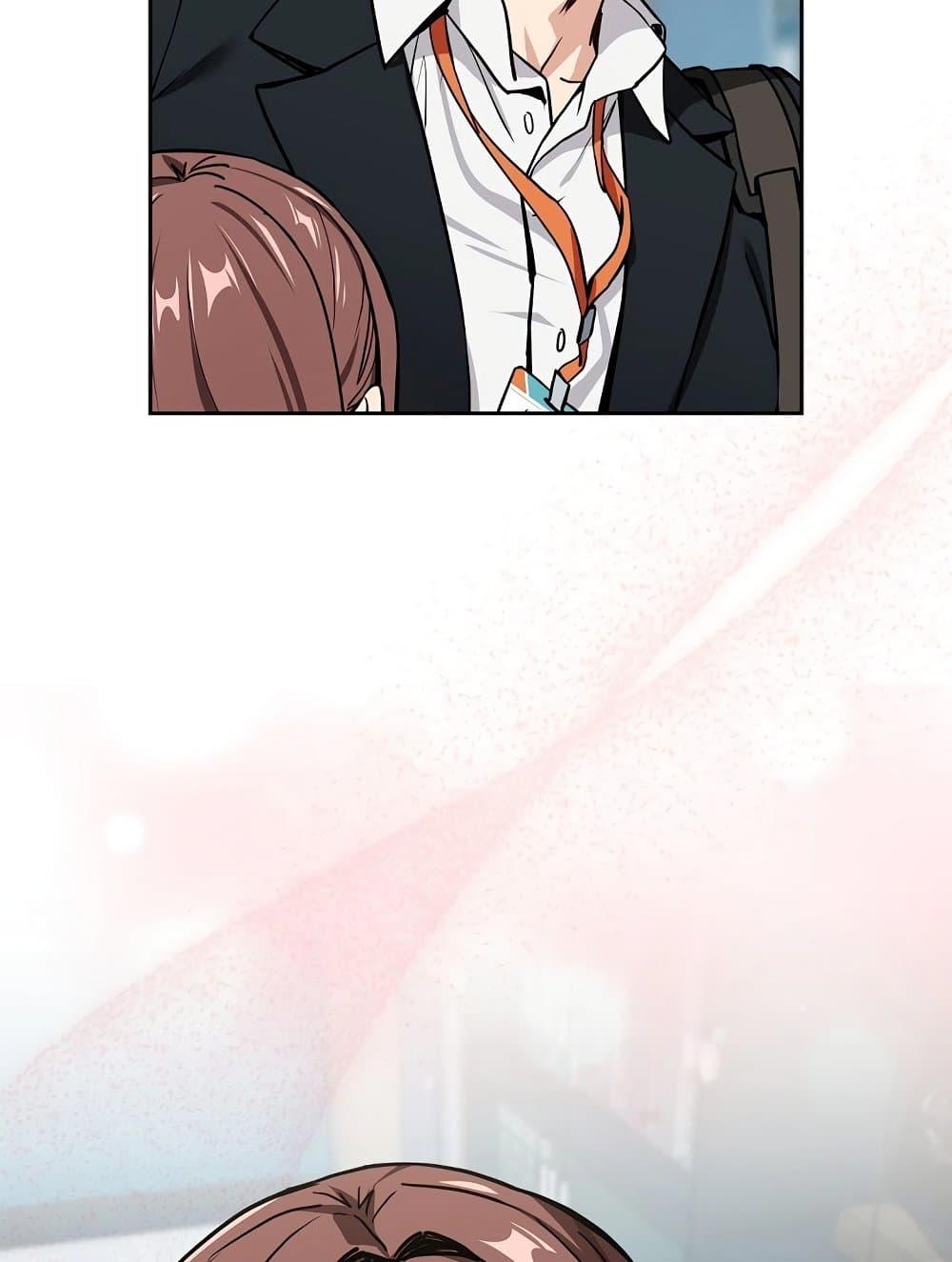 Doujin-Lc- อ่าน โดจิน มังฮวา เกาหลี ญี่ปุ่น จีน แปลไทย After Work Love Affairs ตอนที่ 1 2 3 4 5 6 7 8 9 10 11 12 13 14 ฟรี ไม่มีโฆษณา อ่าน โดจิน Manhwa เกาหลี ญี่ปุ่น จีน เรามีครบ คัดมาให้เน้นๆ โดจิน 18+ รับประกันความฟินโดย  Doujin Lc