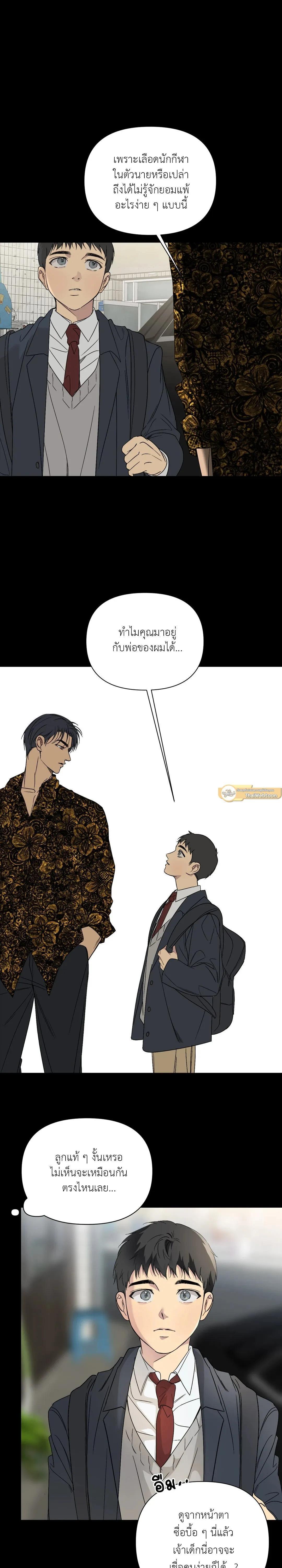 Manga-lc-com อ่านมังงะ อ่านการ์ตูน ออนไลน์ ฟรี Backlight ตอนที่ 1 2 3 4 5 6 7 8 9 10 11 12 13 14 ฟรี ไม่มีโฆษณา Manga-lc - อ่าน มังงะ อ่าน การ์ตูน ออนไลน์ อ่านมังงะ ฟรี