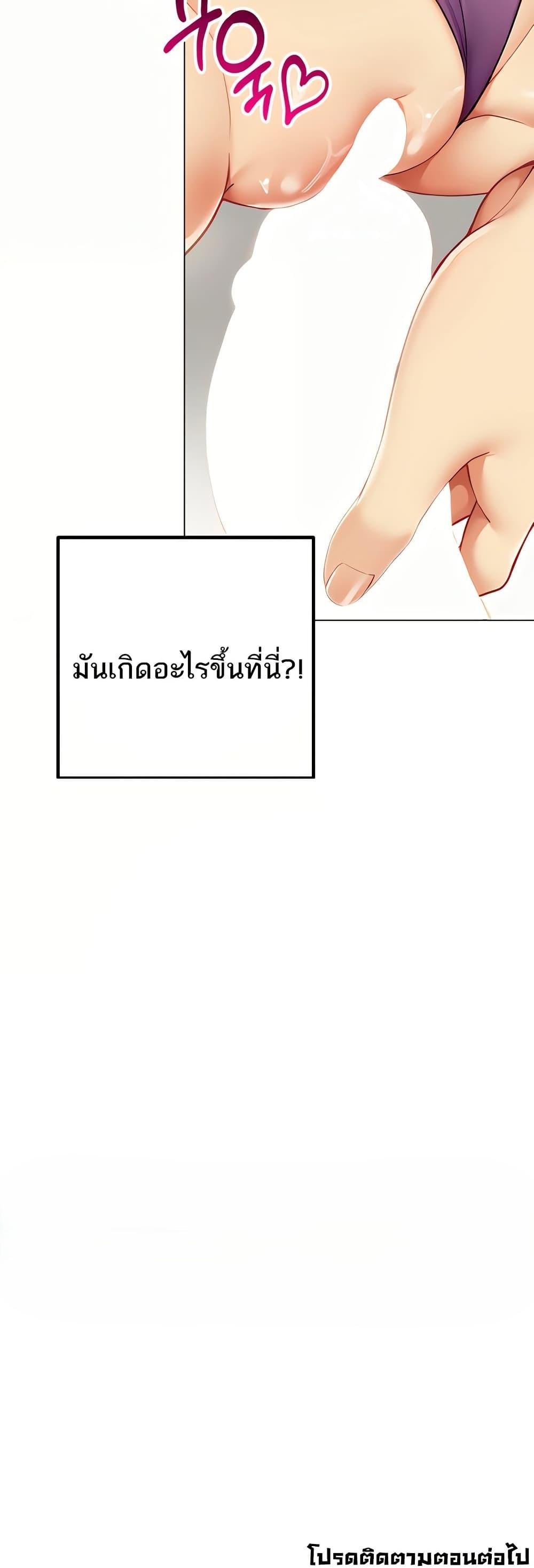 Doujin-Lc- อ่าน โดจิน มังฮวา เกาหลี ญี่ปุ่น จีน แปลไทย I Report Regarding ตอนที่ 1 2 3 4 5 6 7 8 9 10 11 12 13 14 ฟรี ไม่มีโฆษณา อ่าน โดจิน Manhwa เกาหลี ญี่ปุ่น จีน เรามีครบ คัดมาให้เน้นๆ โดจิน 18+ รับประกันความฟินโดย  Doujin Lc