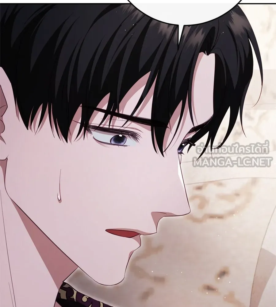 เบื้องหลังรอยยิ้มของเจ้าหญิง ตอนที่ 39 รูปที่ 60