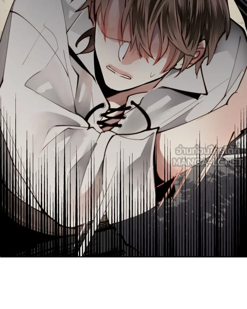 เทพมังกรคลั่งรัก ตอนที่ 18 ไม่ถูกต้องทั้งหมด รูปที่ 24