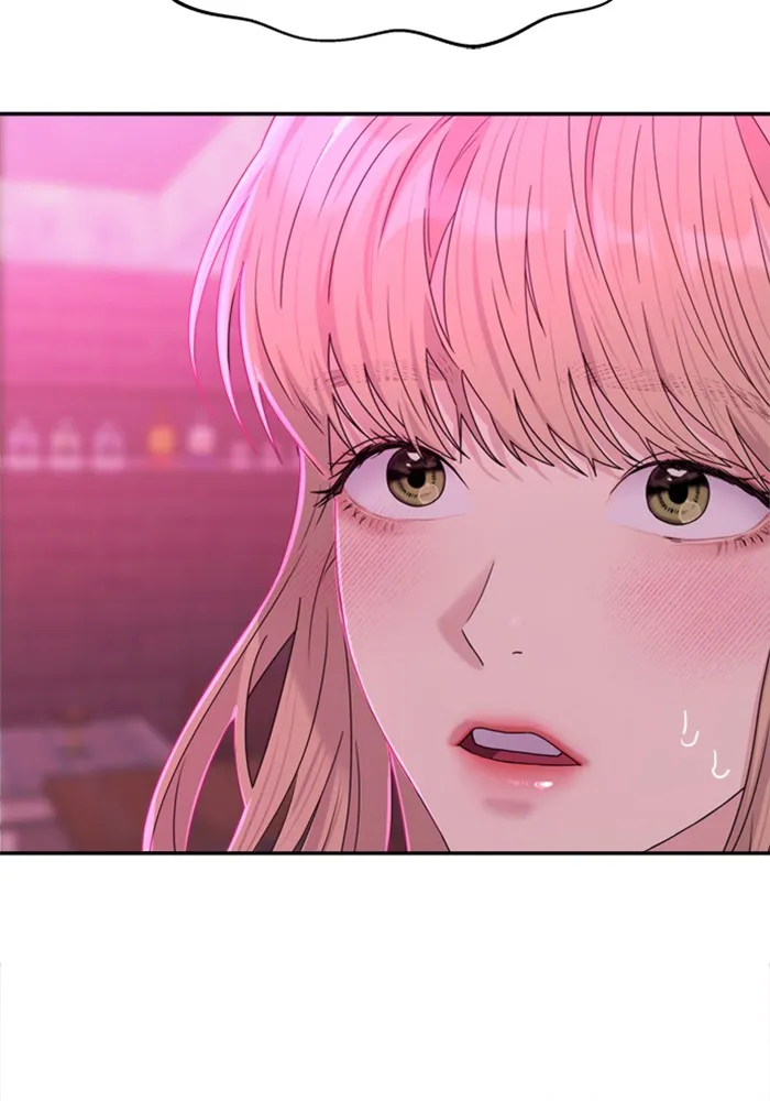 Couple Breaker ตอนที่ 7 รูปที่ 28