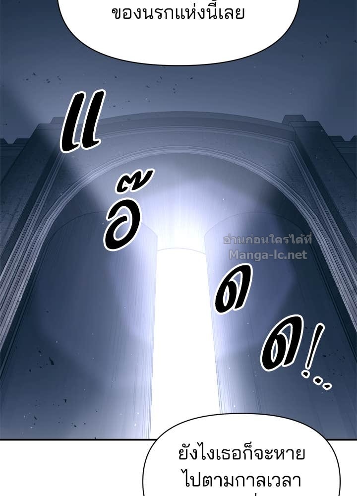 Doujin-Lc- อ่าน โดจิน มังฮวา เกาหลี ญี่ปุ่น จีน แปลไทย ผู้พิชิตเกมป้องกันฐาน ตอนที่ 1 2 3 4 5 6 7 8 9 10 11 12 13 14 ฟรี ไม่มีโฆษณา อ่าน โดจิน Manhwa เกาหลี ญี่ปุ่น จีน เรามีครบ คัดมาให้เน้นๆ โดจิน 18+ รับประกันความฟินโดย Doujin Lc