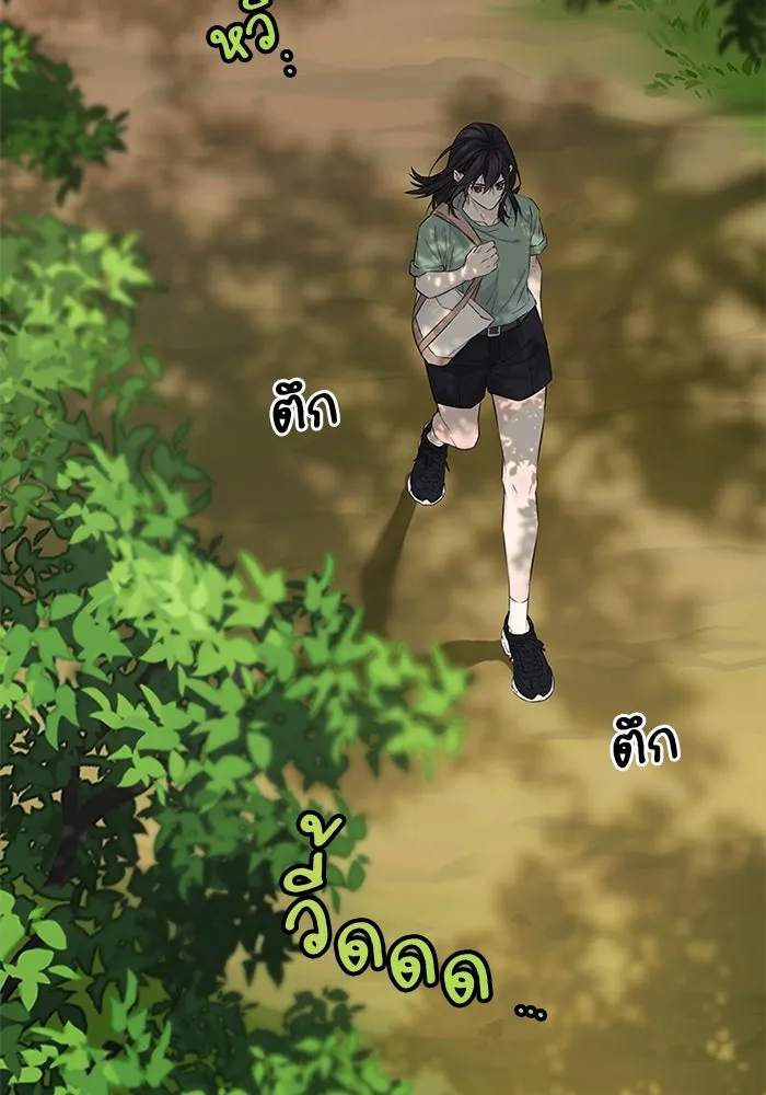 สลับรัก สลับชะตา ตอนที่ 12 รูปที่ 92