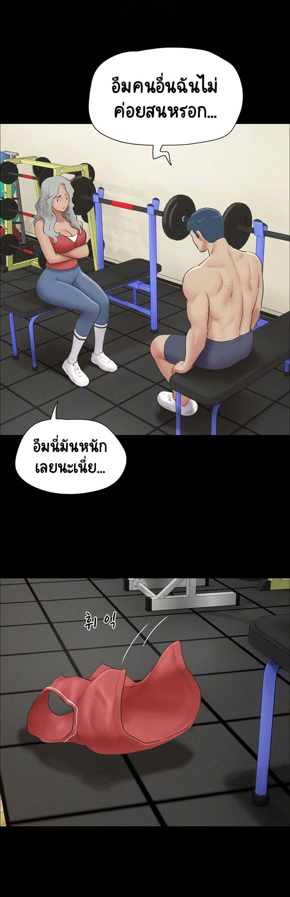 Doujin-Lc- อ่าน โดจิน มังฮวา เกาหลี ญี่ปุ่น จีน แปลไทย Soeun ตอนที่ 1 2 3 4 5 6 7 8 9 10 11 12 13 14 ฟรี ไม่มีโฆษณา อ่าน โดจิน Manhwa เกาหลี ญี่ปุ่น จีน เรามีครบ คัดมาให้เน้นๆ โดจิน 18+ รับประกันความฟินโดย  Doujin Lc