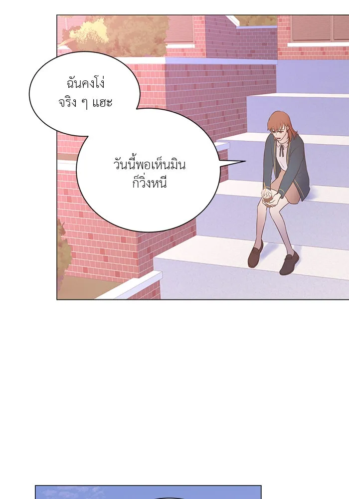 อย่าล้อเล่นกับหัวใจ ตอนที่ 67 รูปที่ 26