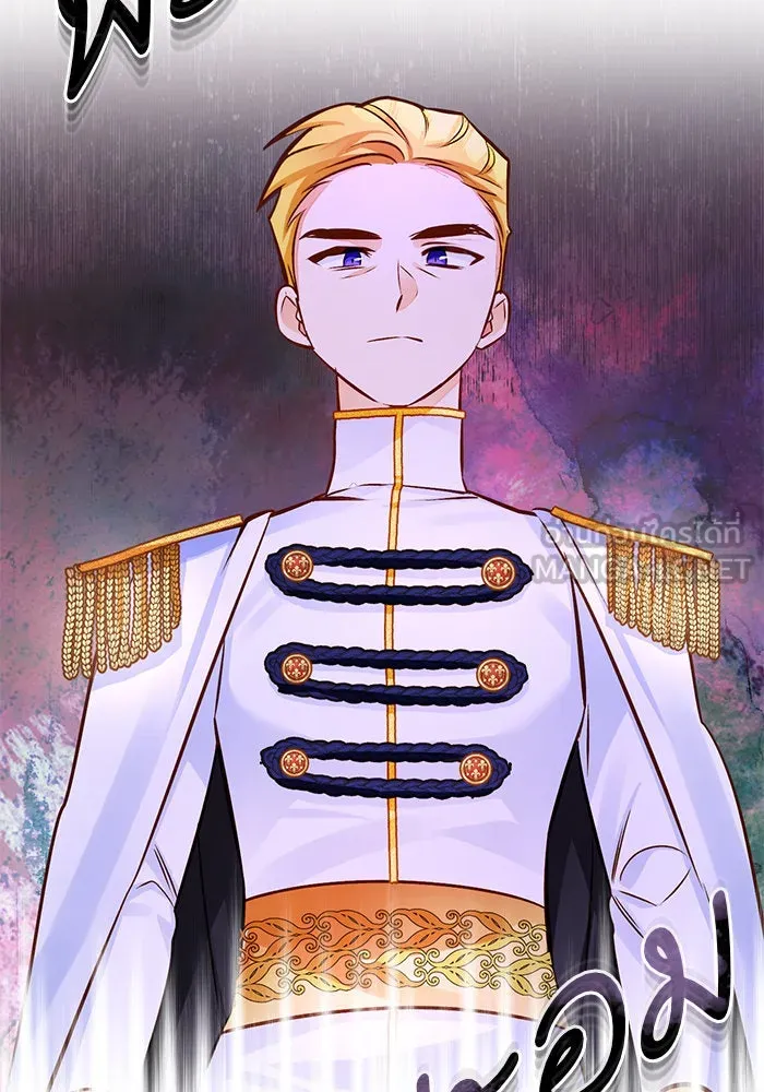 บุตรีดยุกขอไม่แต่งงานbrกับหนุ่มในฝัน ตอนที่ 57 รูปที่ 78