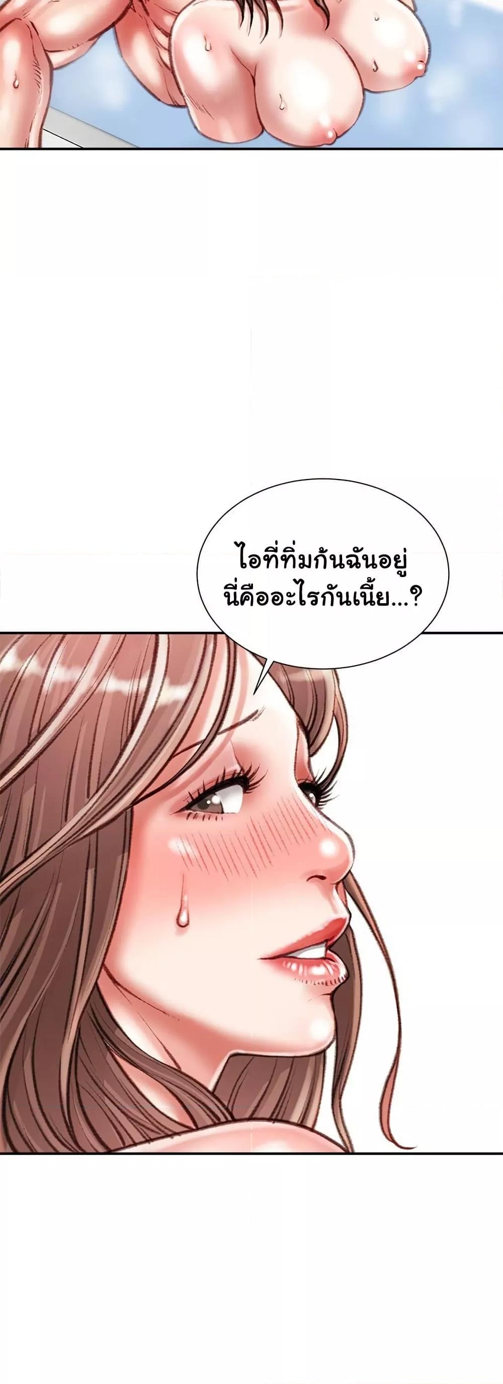 Doujin-Lc- อ่าน โดจิน มังฮวา เกาหลี ญี่ปุ่น จีน แปลไทย Distractions ตอนที่ 1 2 3 4 5 6 7 8 9 10 11 12 13 14 ฟรี ไม่มีโฆษณา อ่าน โดจิน Manhwa เกาหลี ญี่ปุ่น จีน เรามีครบ คัดมาให้เน้นๆ โดจิน 18+ รับประกันความฟินโดย  Doujin Lc