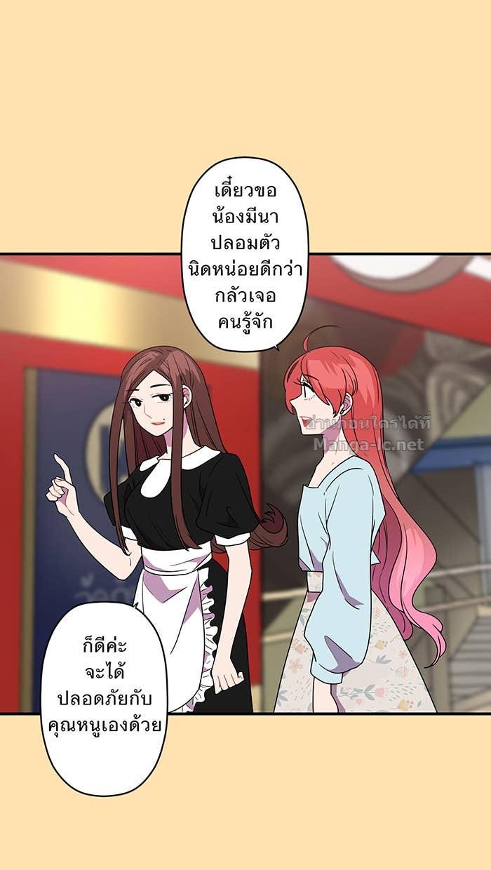 Doujin-Lc- อ่าน โดจิน มังฮวา เกาหลี ญี่ปุ่น จีน แปลไทย Take My Money รักนี้...มีเปย์ ตอนที่ 1 2 3 4 5 6 7 8 9 10 11 12 13 14 ฟรี ไม่มีโฆษณา อ่าน โดจิน Manhwa เกาหลี ญี่ปุ่น จีน เรามีครบ คัดมาให้เน้นๆ โดจิน 18+ รับประกันความฟินโดย Doujin Lc