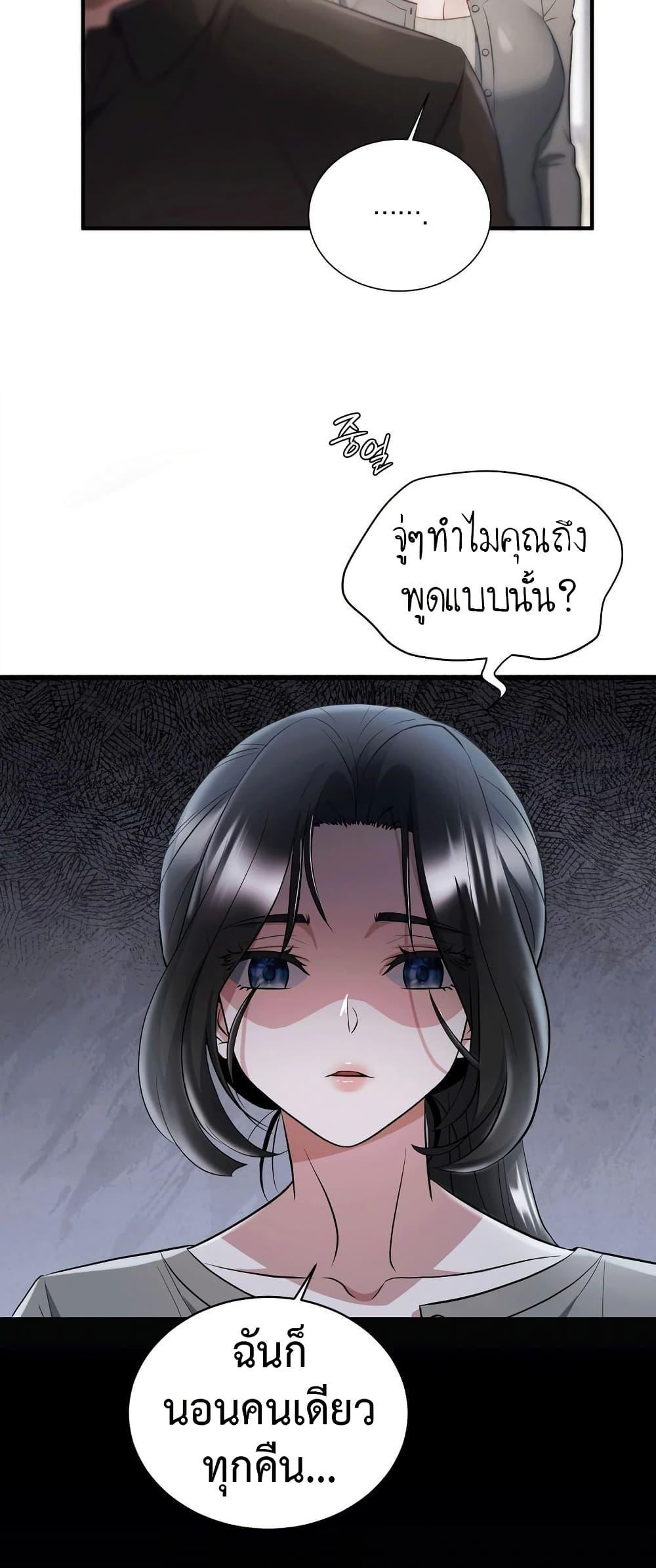 Doujin-Lc- อ่าน โดจิน มังฮวา เกาหลี ญี่ปุ่น จีน แปลไทย Theory of Innate Evil ตอนที่ 1 2 3 4 5 6 7 8 9 10 11 12 13 14 ฟรี ไม่มีโฆษณา อ่าน โดจิน Manhwa เกาหลี ญี่ปุ่น จีน เรามีครบ คัดมาให้เน้นๆ โดจิน 18+ รับประกันความฟินโดย  Doujin Lc