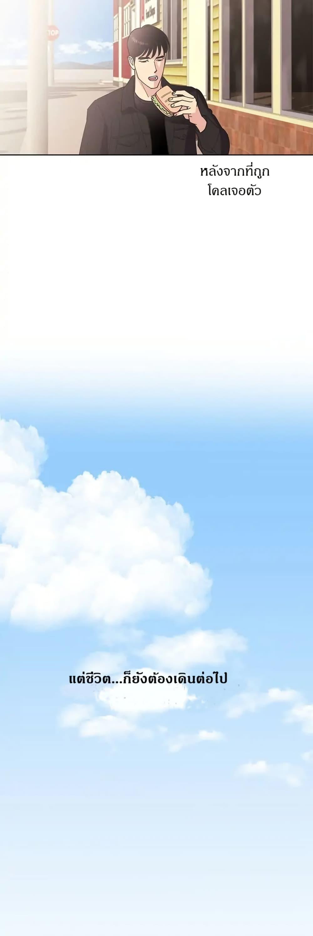 Manga-lc-com อ่านมังงะ อ่านการ์ตูน ออนไลน์ ฟรี Dear Benjamin ตอนที่ 1 2 3 4 5 6 7 8 9 10 11 12 13 14 ฟรี ไม่มีโฆษณา Manga-lc - อ่าน มังงะ อ่าน การ์ตูน ออนไลน์ อ่านมังงะ ฟรี