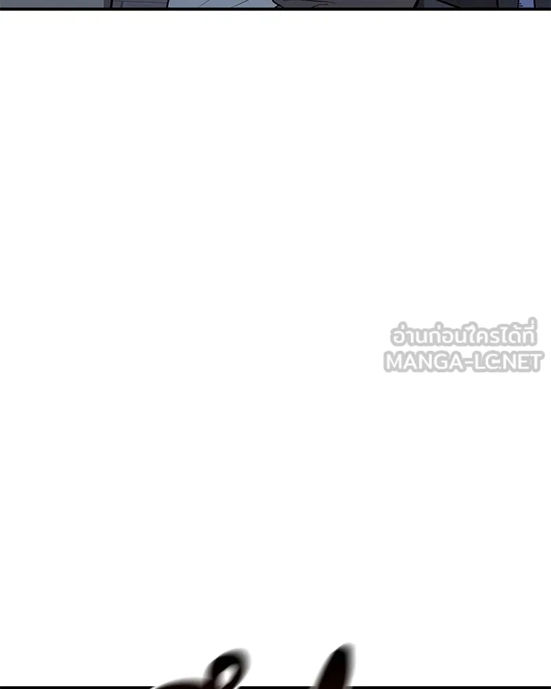 โทษที พื้นที่นี้ห้ามออก ตอนที่ 4 รูปที่ 228