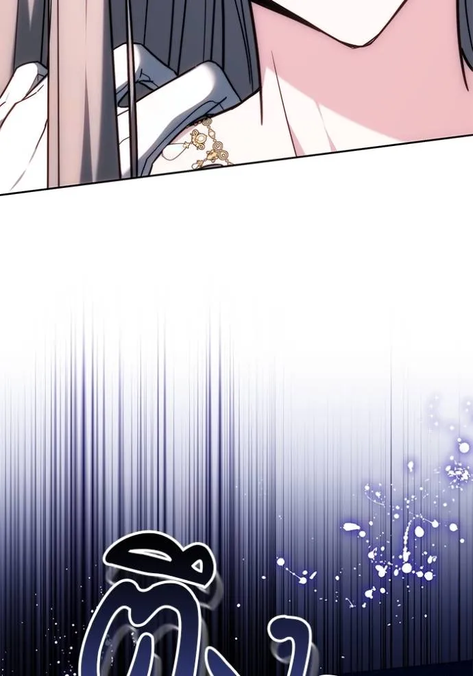 เจ้าสาวอัคนีดำ ตอนที่ 77 รูปที่ 67