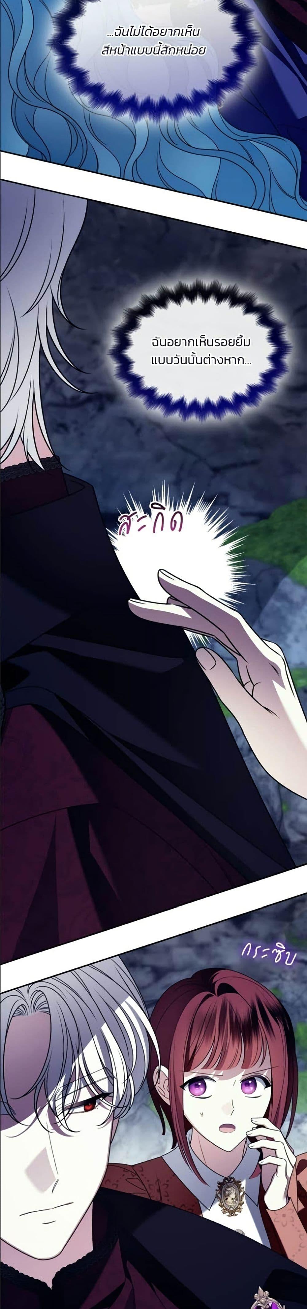 Manga-lc-com อ่านมังงะ อ่านการ์ตูน ออนไลน์ ฟรี Noble in Name, Vulgar at Heart ตอนที่ 1 2 3 4 5 6 7 8 9 10 11 12 13 14 ฟรี ไม่มีโฆษณา Manga-lc - อ่าน มังงะ อ่าน การ์ตูน ออนไลน์ อ่านมังงะ ฟรี