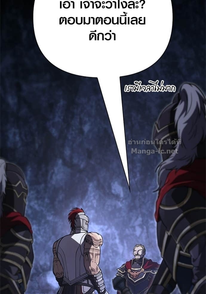 Doujin-Lc- อ่าน โดจิน มังฮวา เกาหลี ญี่ปุ่น จีน แปลไทย เอาชีวิตรอดในเกมฉบับคนเถื่อน ตอนที่ 1 2 3 4 5 6 7 8 9 10 11 12 13 14 ฟรี ไม่มีโฆษณา อ่าน โดจิน Manhwa เกาหลี ญี่ปุ่น จีน เรามีครบ คัดมาให้เน้นๆ โดจิน 18+ รับประกันความฟินโดย Doujin Lc