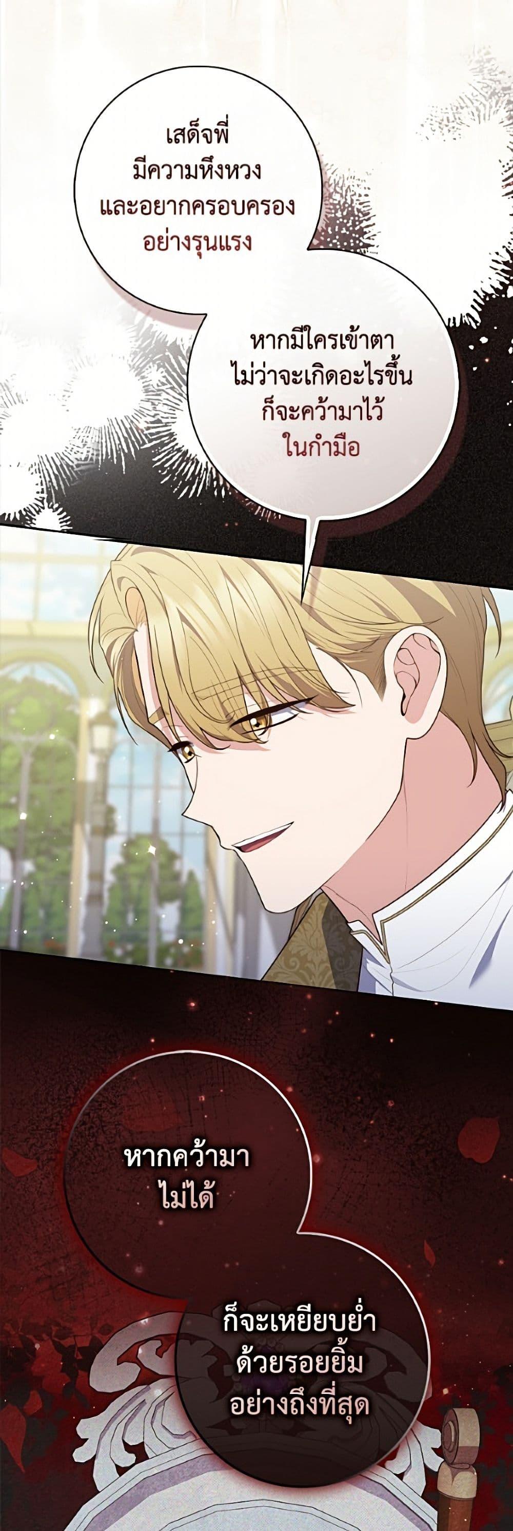 Manga-lc-com อ่านมังงะ อ่านการ์ตูน ออนไลน์ ฟรี Fortune-Telling Lady ตอนที่ 1 2 3 4 5 6 7 8 9 10 11 12 13 14 ฟรี ไม่มีโฆษณา Manga-lc - อ่าน มังงะ อ่าน การ์ตูน ออนไลน์ อ่านมังงะ ฟรี