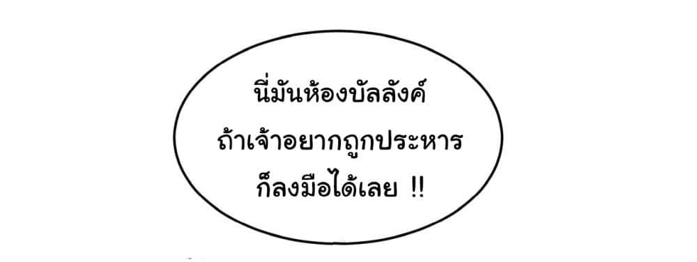 Manga-lc-com อ่านมังงะ อ่านการ์ตูน ออนไลน์ ฟรี Return to the Ancient Times as an Emperor ตอนที่ 1 2 3 4 5 6 7 8 9 10 11 12 13 14 ฟรี ไม่มีโฆษณา Manga-lc - อ่าน มังงะ อ่าน การ์ตูน ออนไลน์ อ่านมังงะ ฟรี