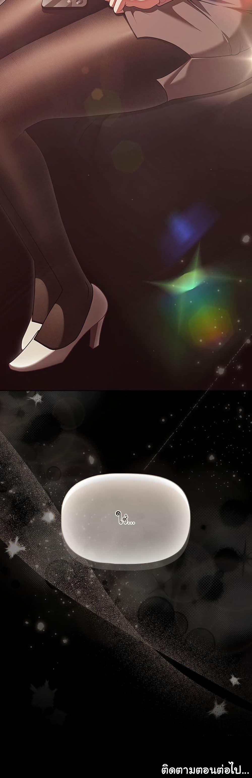 Doujin-Lc- อ่าน โดจิน มังฮวา เกาหลี ญี่ปุ่น จีน แปลไทย People of The Dark ตอนที่ 1 2 3 4 5 6 7 8 9 10 11 12 13 14 ฟรี ไม่มีโฆษณา อ่าน โดจิน Manhwa เกาหลี ญี่ปุ่น จีน เรามีครบ คัดมาให้เน้นๆ โดจิน 18+ รับประกันความฟินโดย  Doujin Lc