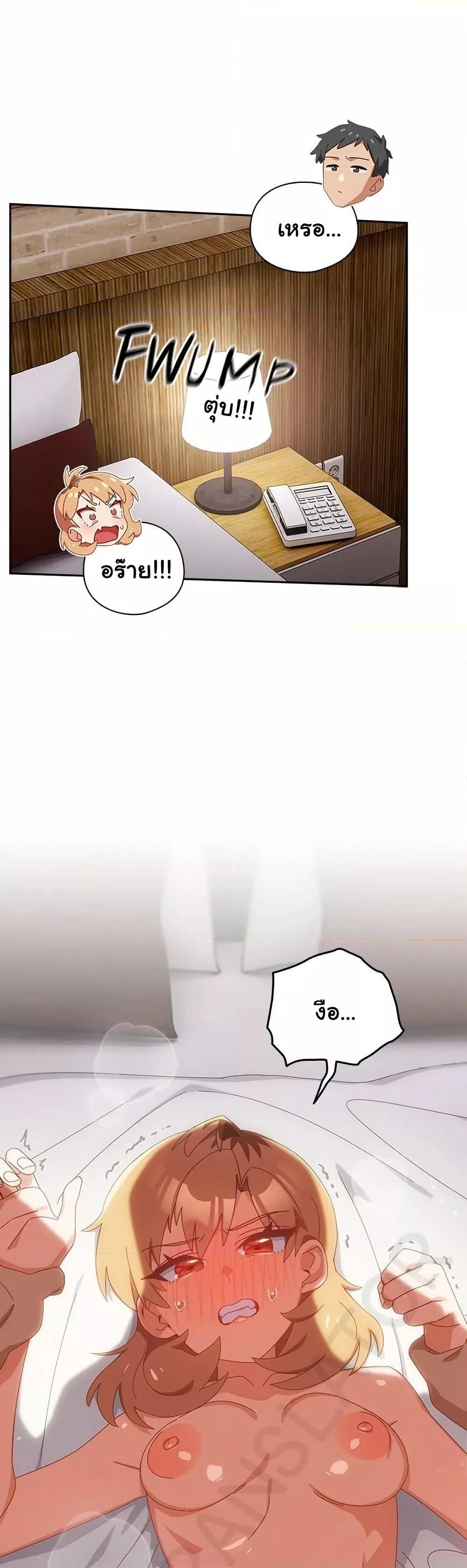 Doujin-Lc- อ่าน โดจิน มังฮวา เกาหลี ญี่ปุ่น จีน แปลไทย Like No Other ตอนที่ 1 2 3 4 5 6 7 8 9 10 11 12 13 14 ฟรี ไม่มีโฆษณา อ่าน โดจิน Manhwa เกาหลี ญี่ปุ่น จีน เรามีครบ คัดมาให้เน้นๆ โดจิน 18+ รับประกันความฟินโดย  Doujin Lc
