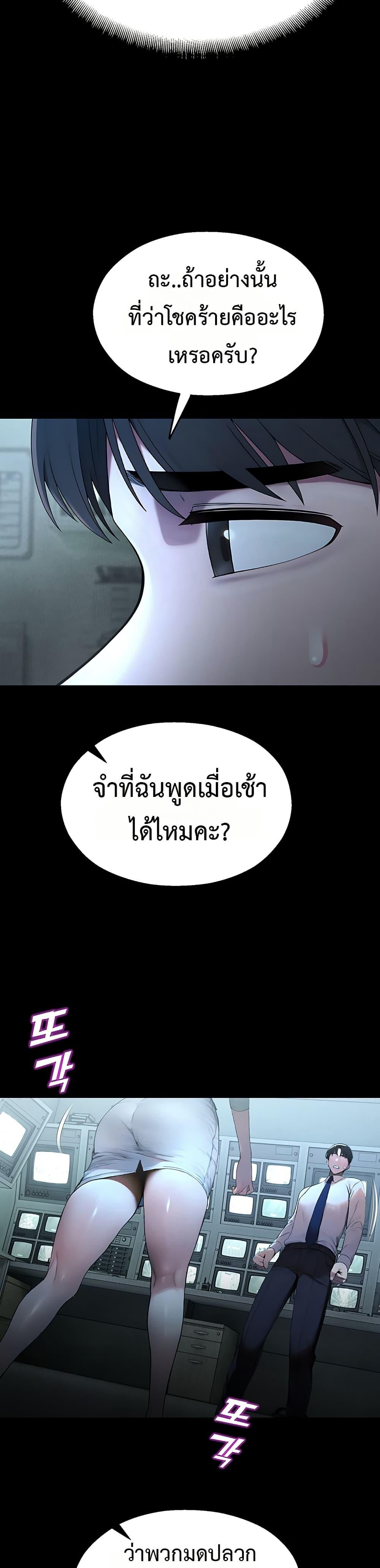 Doujin-Lc- อ่าน โดจิน มังฮวา เกาหลี ญี่ปุ่น จีน แปลไทย CCTV ตอนที่ 1 2 3 4 5 6 7 8 9 10 11 12 13 14 ฟรี ไม่มีโฆษณา อ่าน โดจิน Manhwa เกาหลี ญี่ปุ่น จีน เรามีครบ คัดมาให้เน้นๆ โดจิน 18+ รับประกันความฟินโดย  Doujin Lc