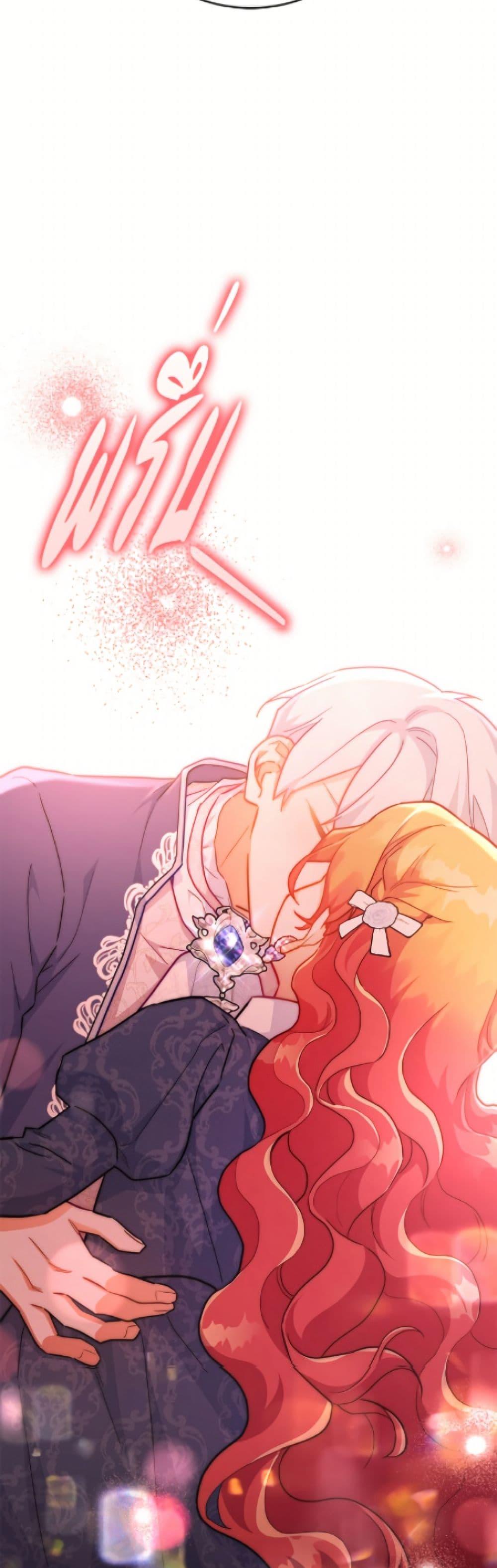 Manga-lc-com อ่านมังงะ อ่านการ์ตูน ออนไลน์ ฟรี The Little Lady Who Makes Flowers Bloom ตอนที่ 1 2 3 4 5 6 7 8 9 10 11 12 13 14 ฟรี ไม่มีโฆษณา Manga-lc - อ่าน มังงะ อ่าน การ์ตูน ออนไลน์ อ่านมังงะ ฟรี