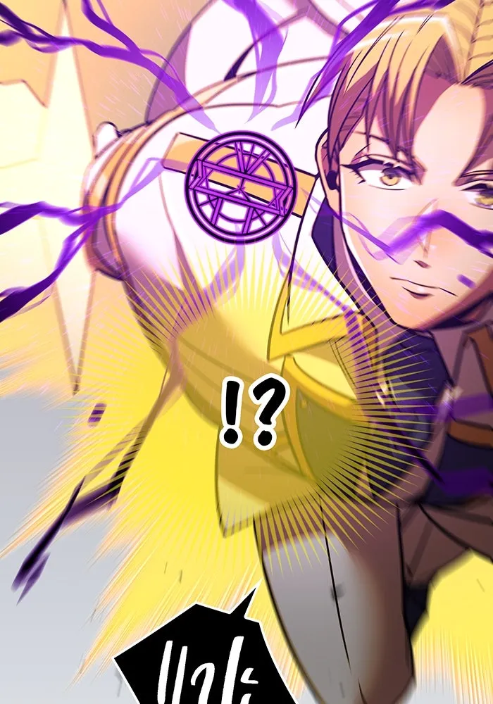 เพลเยอร์เลือดเทวะ ตอนที่ 36 คิริว เอเซย์ vs ฮิราซากะ เร็นจ รูปที่ 62