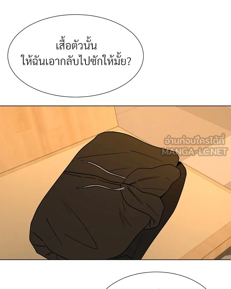 Level One Dreamersbrผู้ชนะรักนี้ต้องเป็น ตอนที่ 22 รูปที่ 72