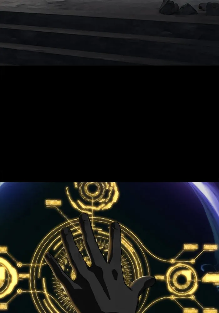 มัมหมีจ๋าหนูมาแบ๊ว ตอนที่ 26 รูปที่ 103