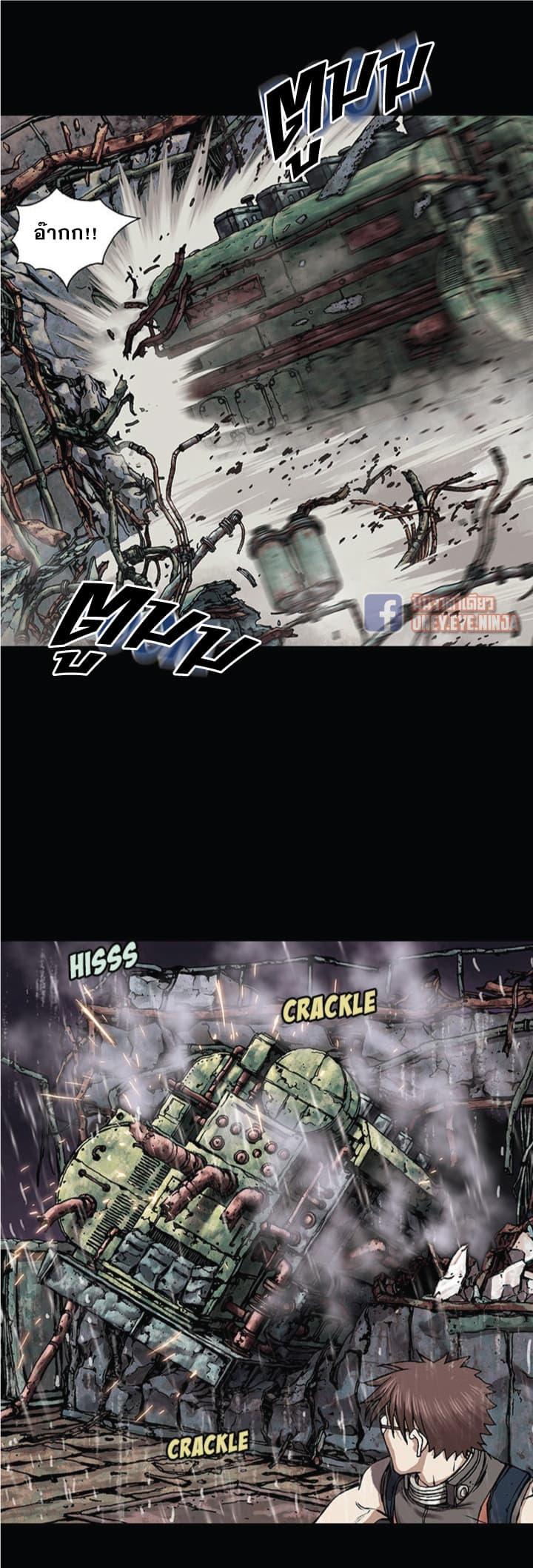 Manga-lc-com อ่านมังงะ อ่านการ์ตูน ออนไลน์ ฟรี Leviathan เลวีอาธาน อสูรกายใต้สมุทร ตอนที่ 1 2 3 4 5 6 7 8 9 10 11 12 13 14 ฟรี ไม่มีโฆษณา Manga-lc - อ่าน มังงะ อ่าน การ์ตูน ออนไลน์ อ่านมังงะ ฟรี