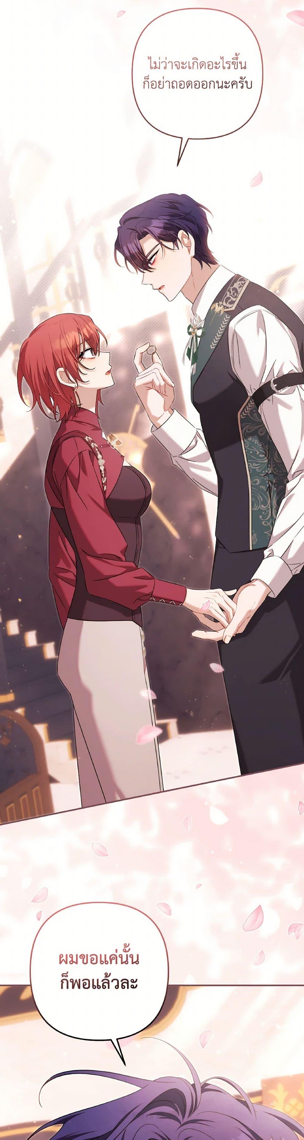 Manga-lc-com อ่านมังงะ อ่านการ์ตูน ออนไลน์ ฟรี Time To Dedicate Your Death ตอนที่ 1 2 3 4 5 6 7 8 9 10 11 12 13 14 ฟรี ไม่มีโฆษณา Manga-lc - อ่าน มังงะ อ่าน การ์ตูน ออนไลน์ อ่านมังงะ ฟรี